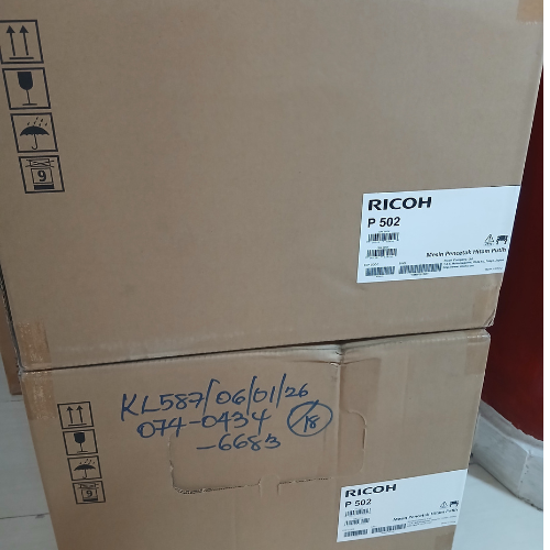 Ricoh P 502 – High-speed A4 monochrome printer