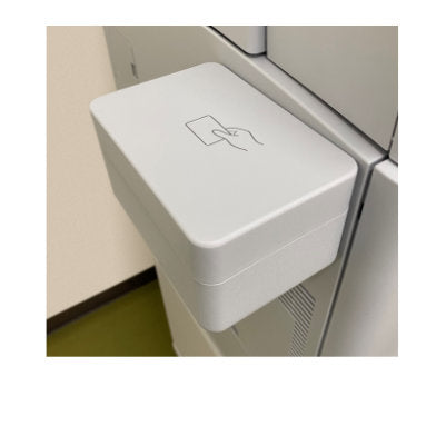 Card Reader Cover Type M57