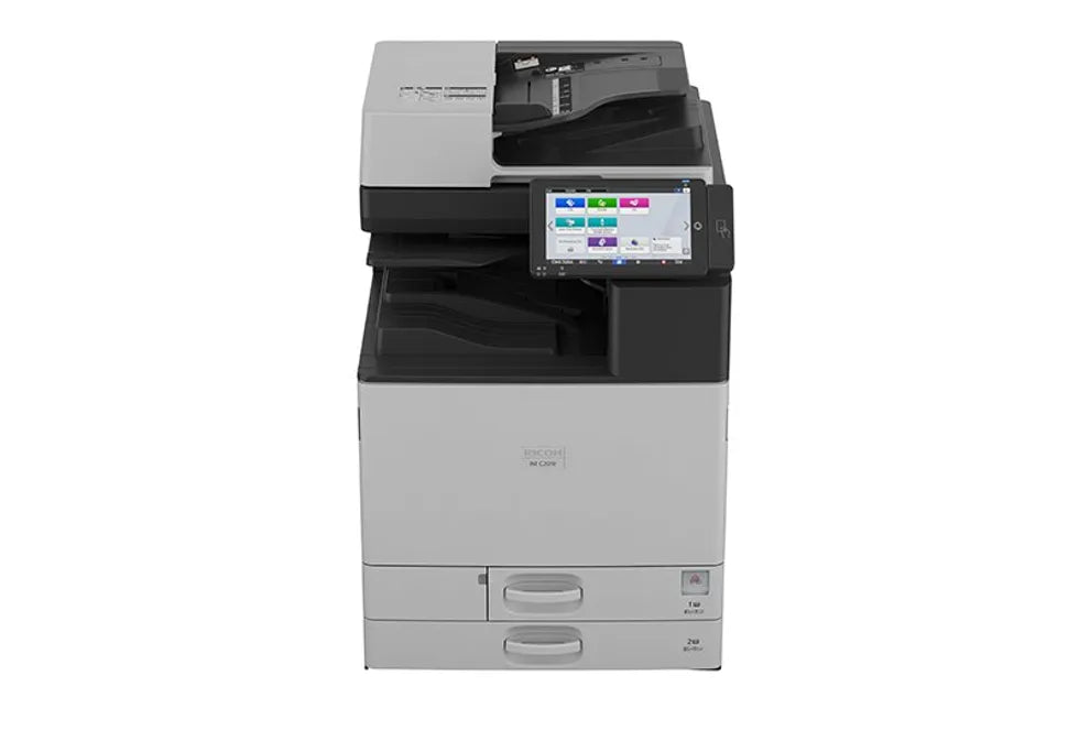 Ricoh IM C2010 A3 Colour Multifunction Printer DI Machine