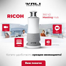 RICOH 360 Meeting Hub